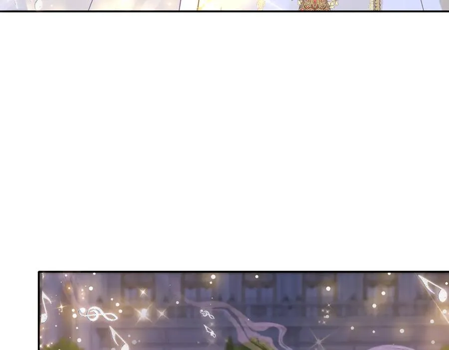 第56话 危险的婚礼 第19页
