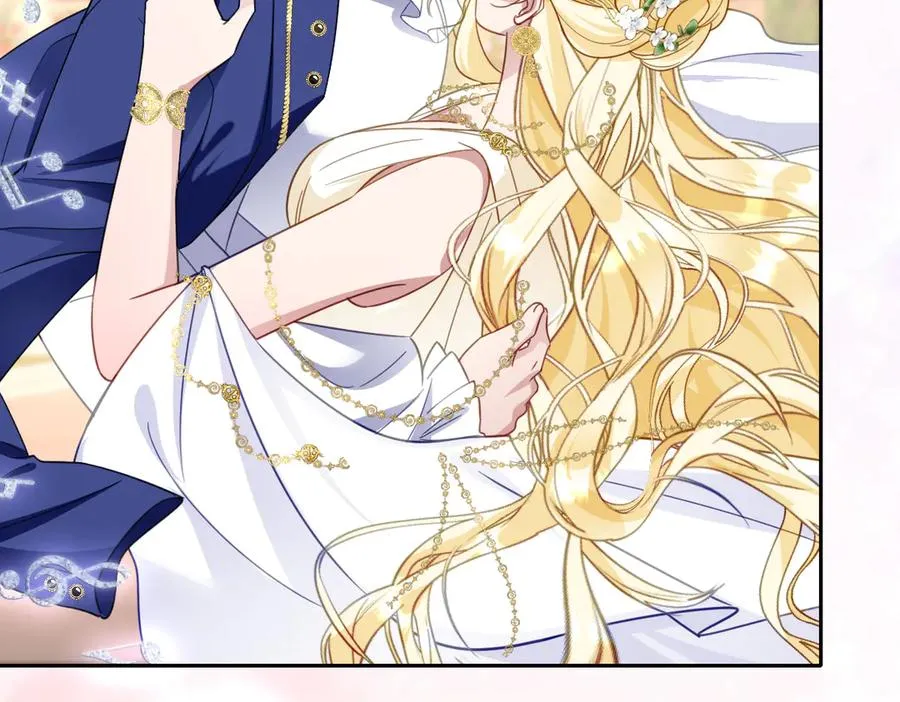 第56话 危险的婚礼 第24页