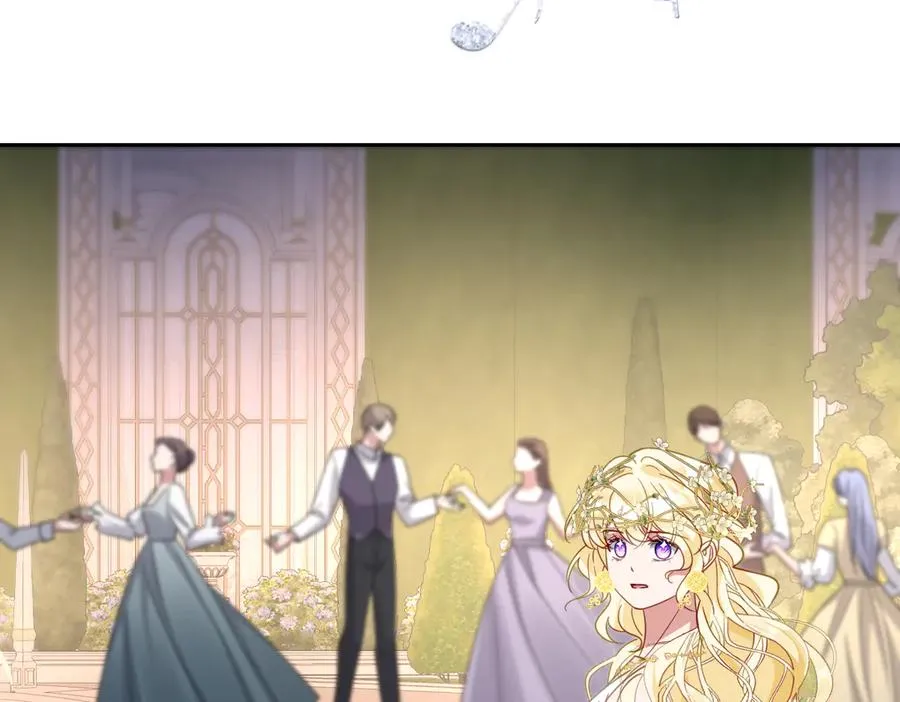 第56话 危险的婚礼 第26页