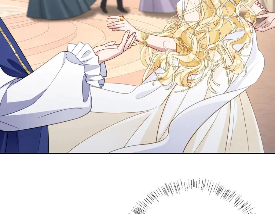 第56话 危险的婚礼 第27页