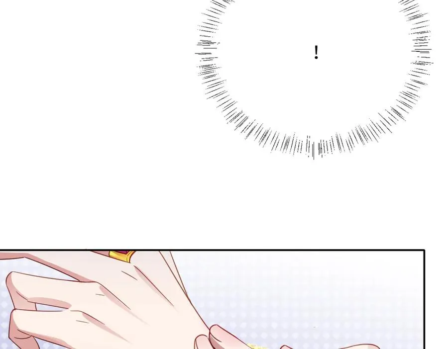 第56话 危险的婚礼 第28页