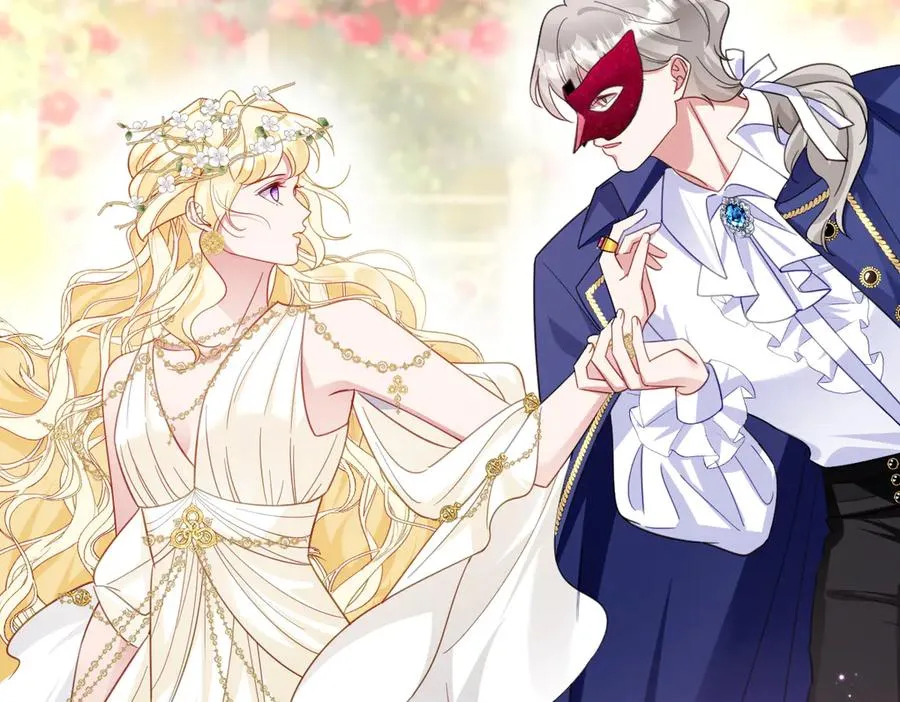 第56话 危险的婚礼 第31页