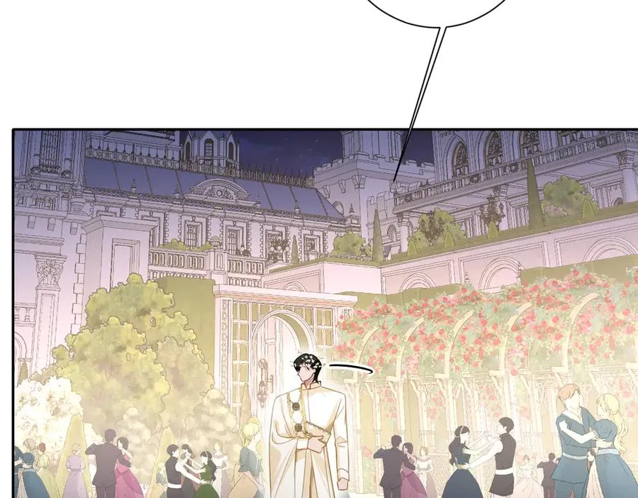 第56话 危险的婚礼 第36页