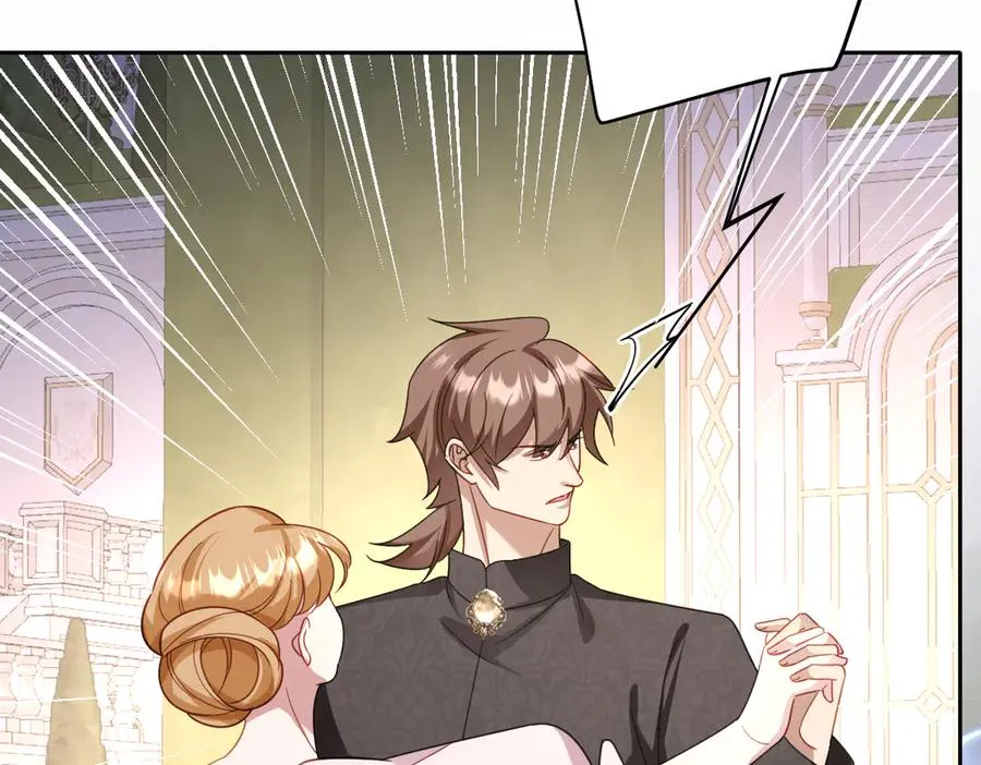 第56话 危险的婚礼 第42页