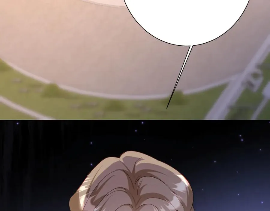 第56话 危险的婚礼 第46页