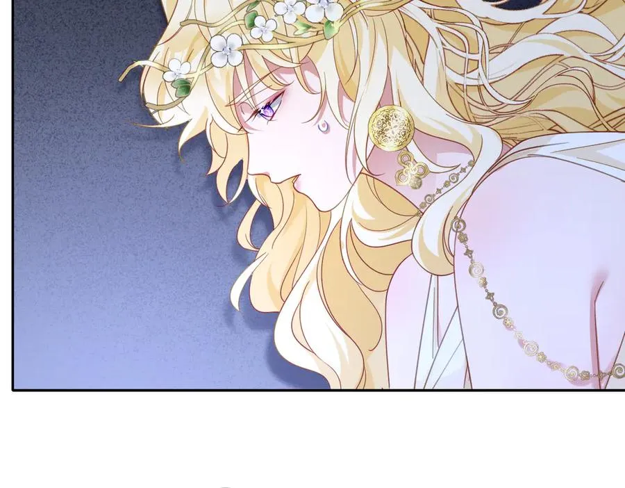 第56话 危险的婚礼 第55页