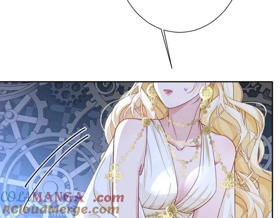 第56话 危险的婚礼 第57页