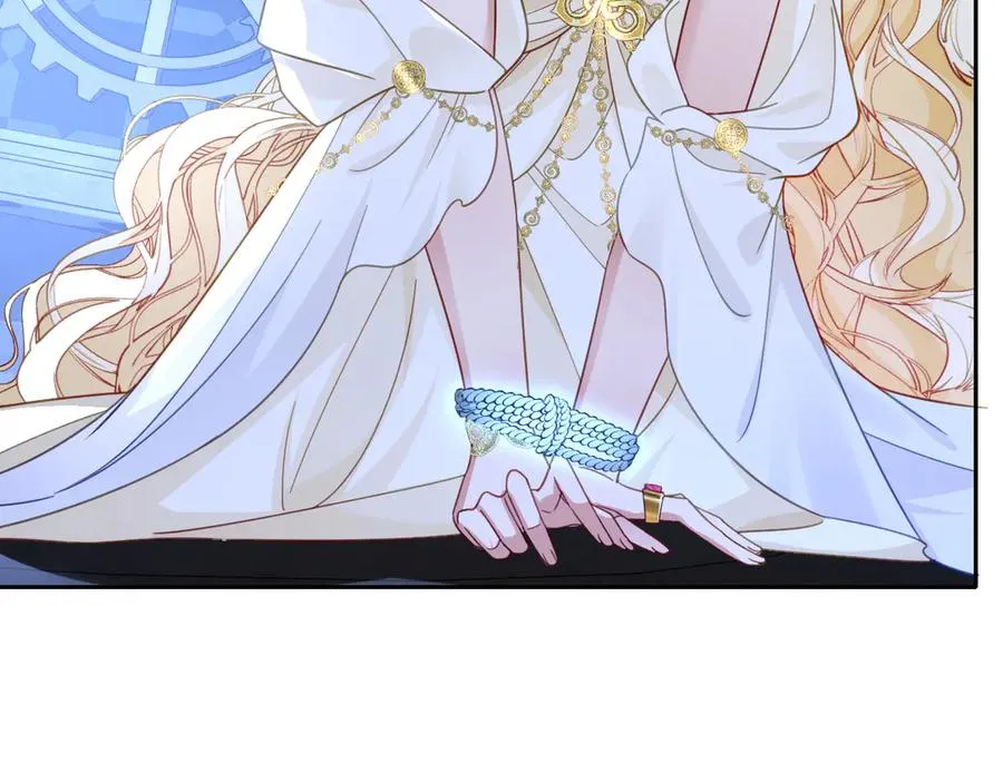 第56话 危险的婚礼 第58页