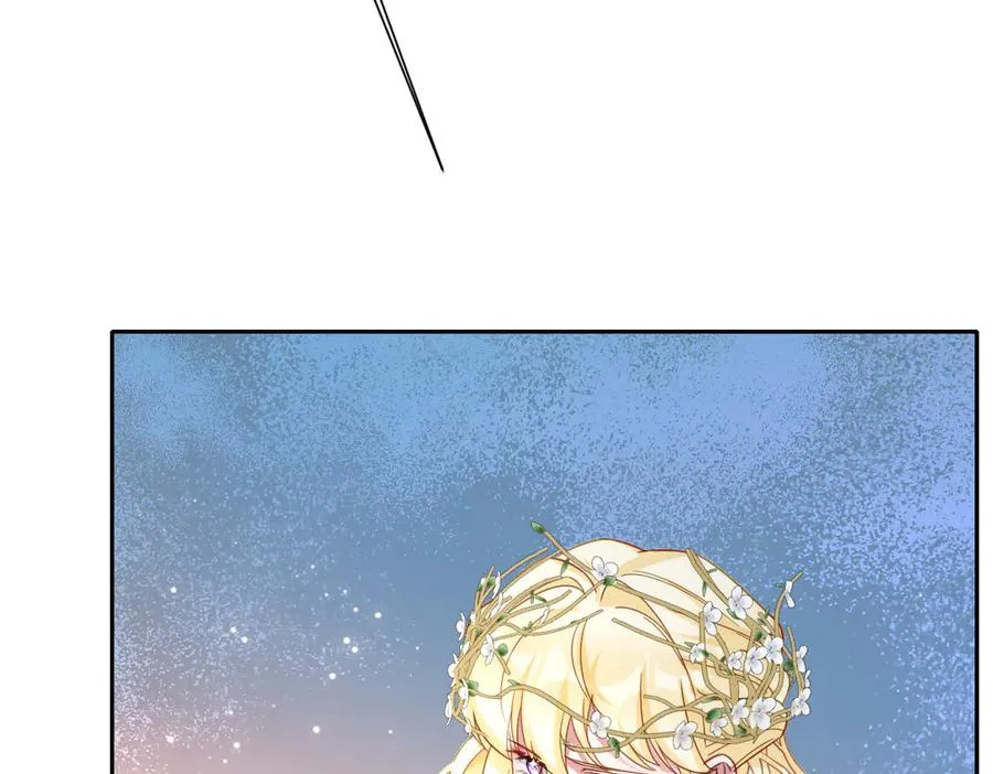第56话 危险的婚礼 第64页