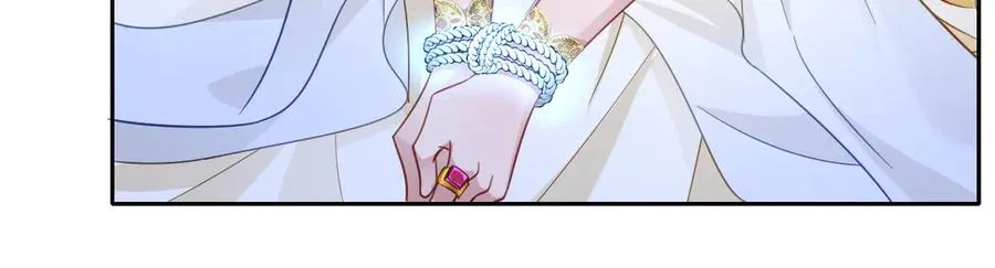 第56话 危险的婚礼 第66页