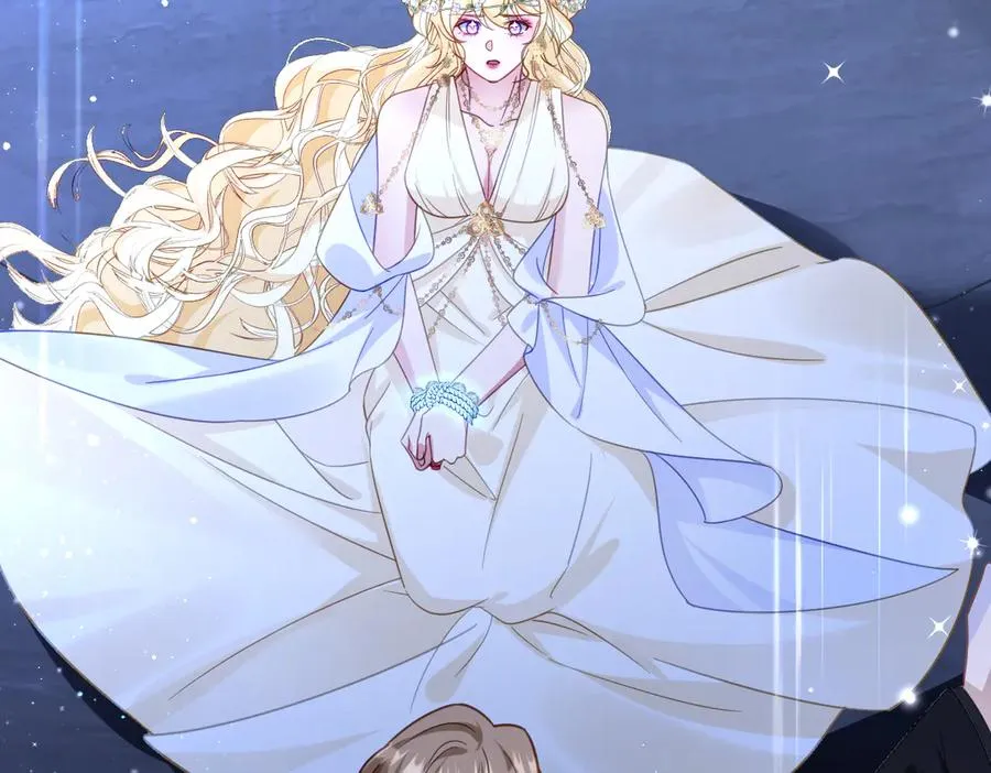 第56话 危险的婚礼 第82页