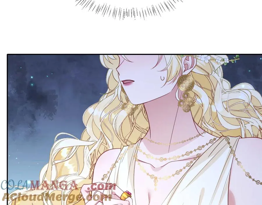 第56话 危险的婚礼 第89页