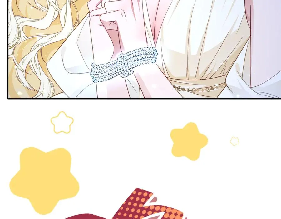 第56话 危险的婚礼 第90页
