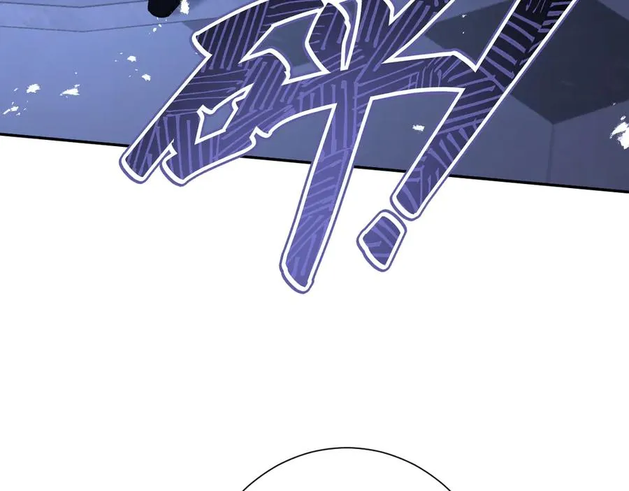 第56话 危险的婚礼 第94页