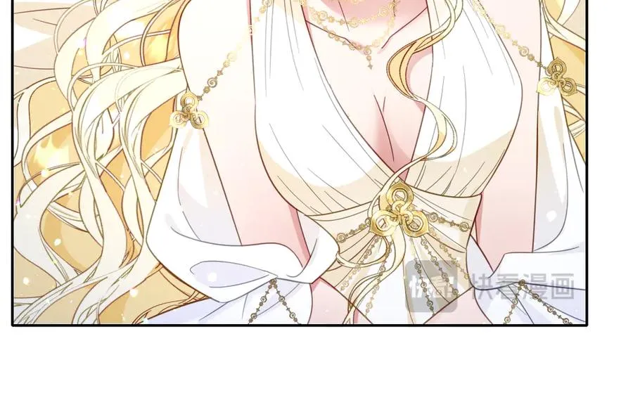 第56话 危险的婚礼 第103页