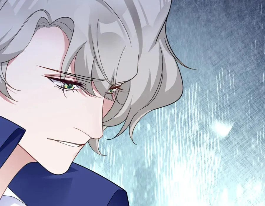 第56话 危险的婚礼 第106页