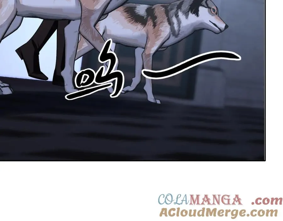 第56话 危险的婚礼 第113页
