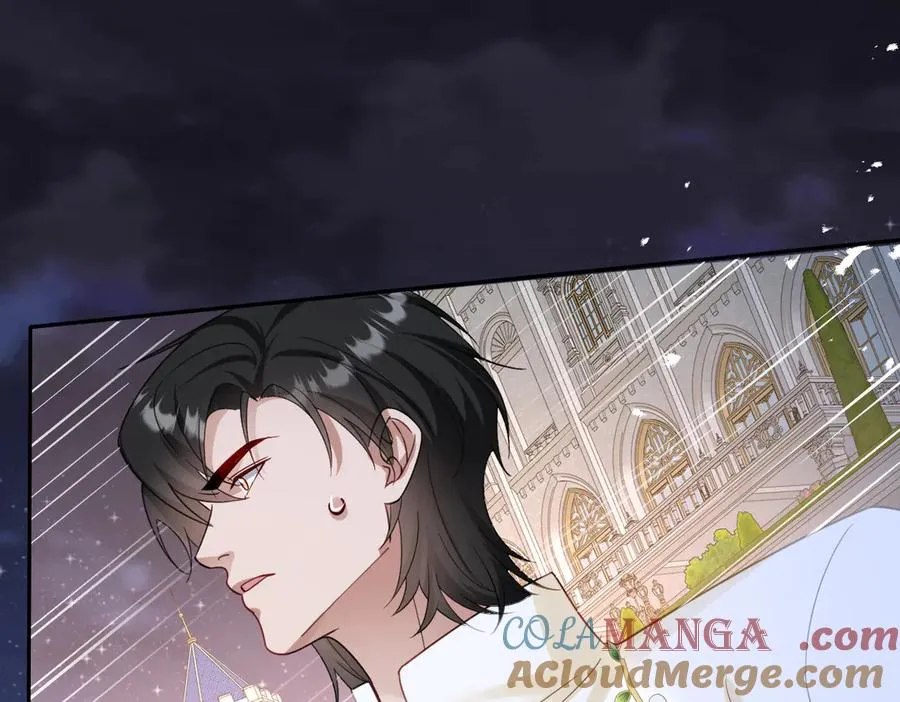 第56话 危险的婚礼 第121页