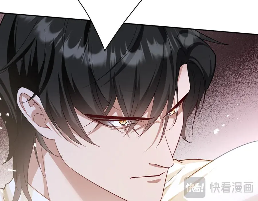 第56话 危险的婚礼 第146页