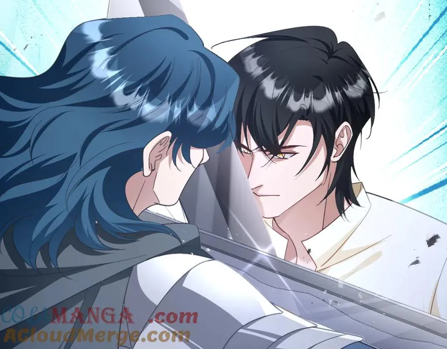 第57话 古妮妮被掳走！ 第21页