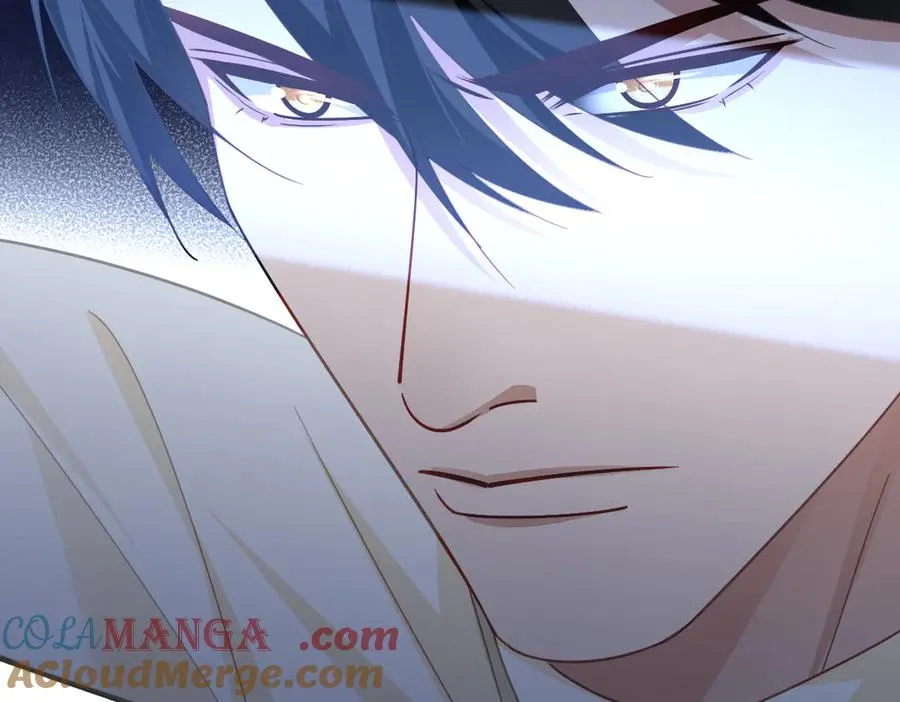 第57话 古妮妮被掳走！ 第25页