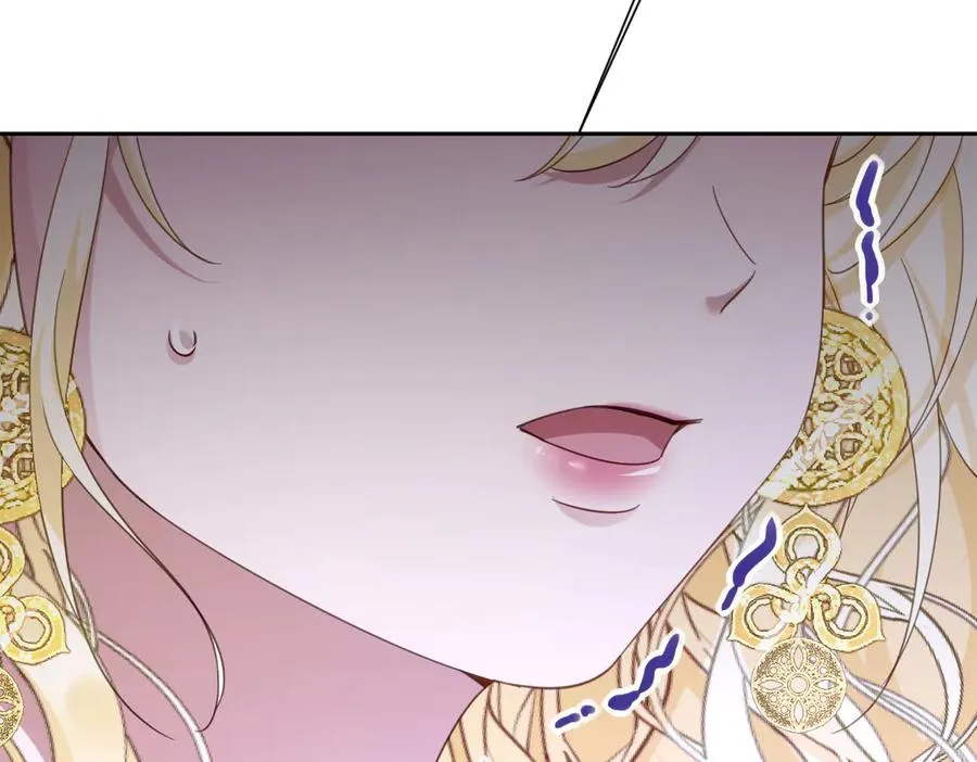 第57话 古妮妮被掳走！ 第31页