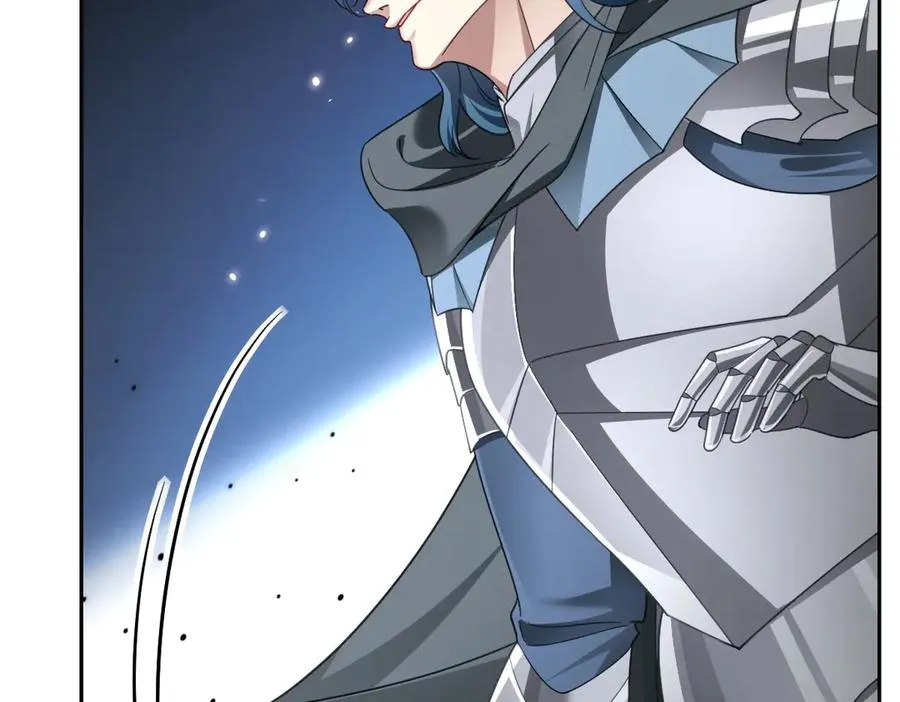 第57话 古妮妮被掳走！ 第39页