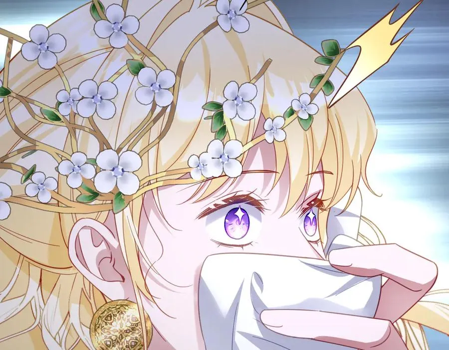 第57话 古妮妮被掳走！ 第64页