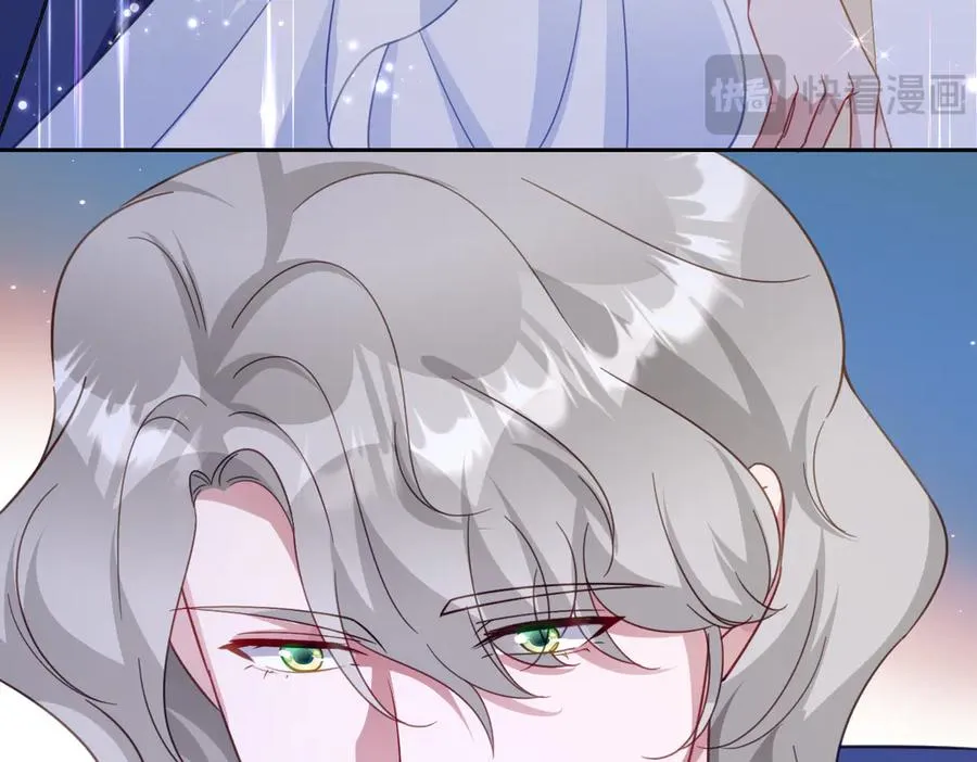 第57话 古妮妮被掳走！ 第71页