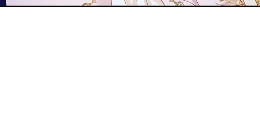 第57话 古妮妮被掳走！ 第76页