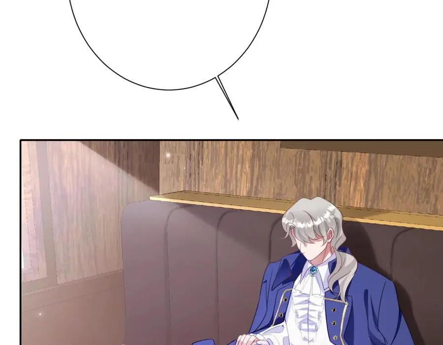第57话 古妮妮被掳走！ 第78页