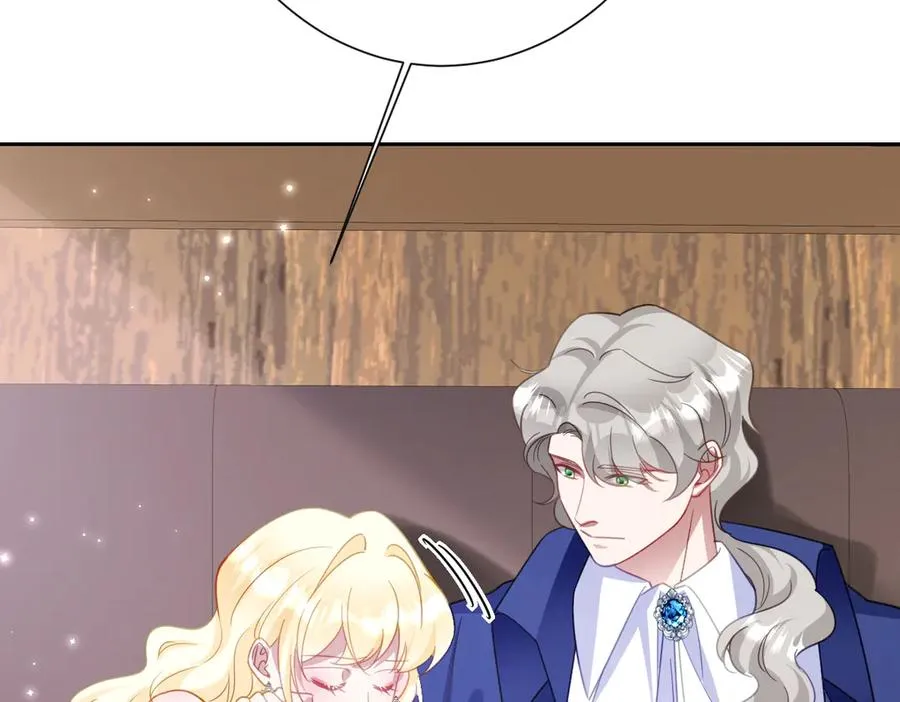 第57话 古妮妮被掳走！ 第83页