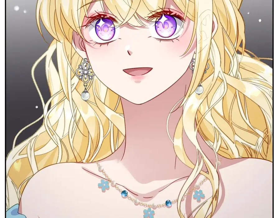 第57话 古妮妮被掳走！ 第96页