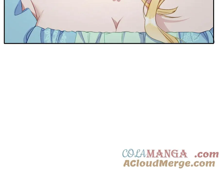 第57话 古妮妮被掳走！ 第97页