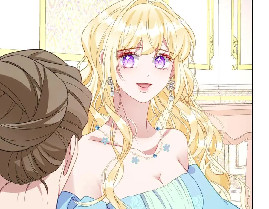 第57话 古妮妮被掳走！ 第103页