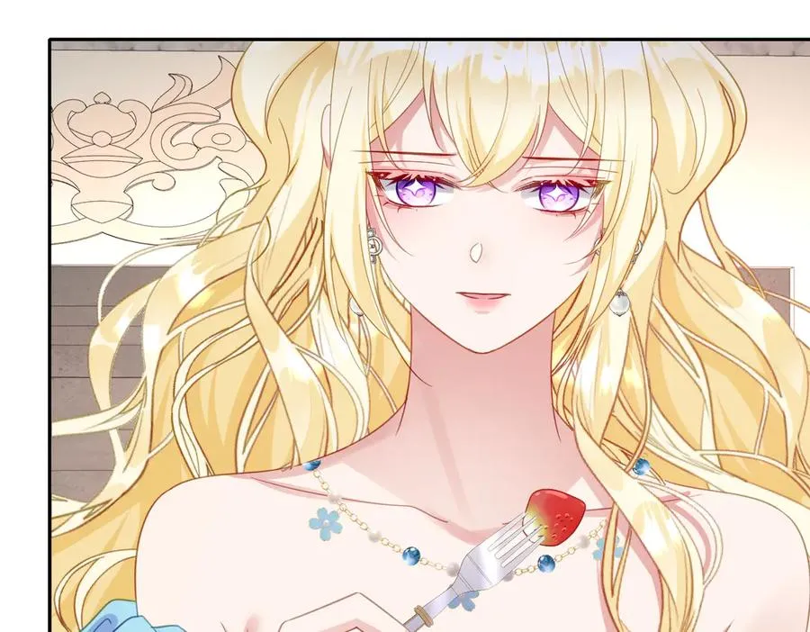 第57话 古妮妮被掳走！ 第106页