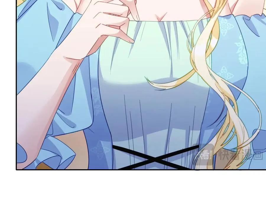 第57话 古妮妮被掳走！ 第107页