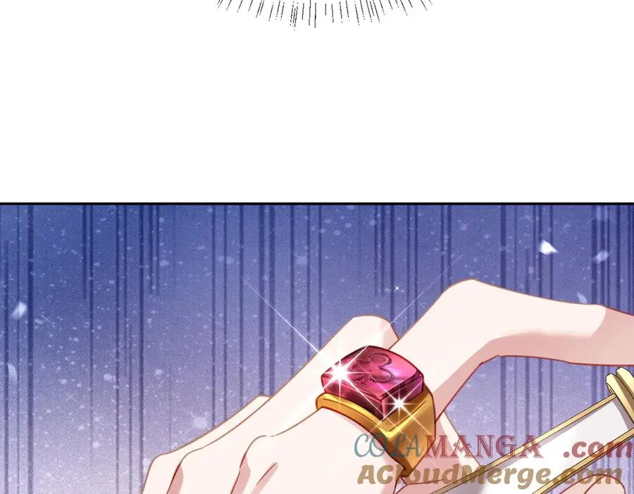 第57话 古妮妮被掳走！ 第109页