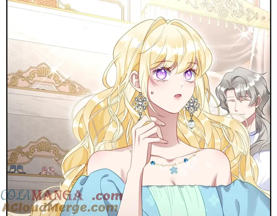 第57话 古妮妮被掳走！ 第121页