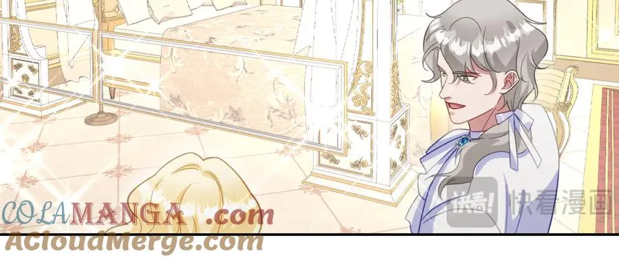 第57话 古妮妮被掳走！ 第125页