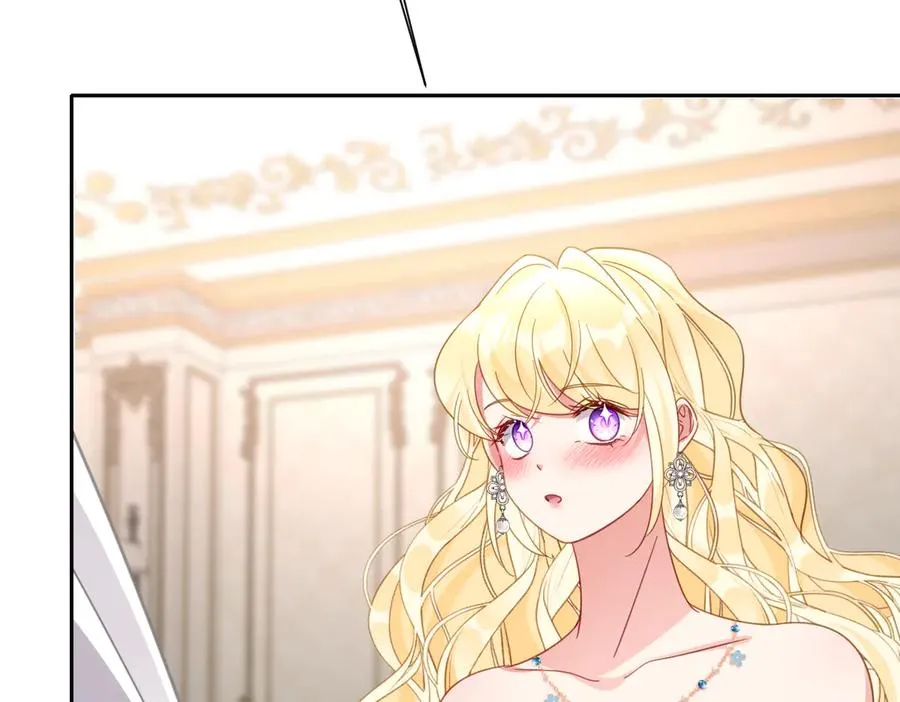 第57话 古妮妮被掳走！ 第127页