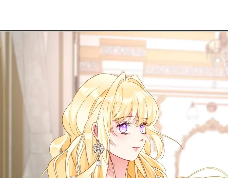 第57话 古妮妮被掳走！ 第138页