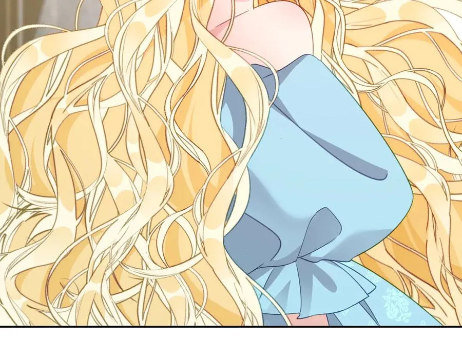 第57话 古妮妮被掳走！ 第139页