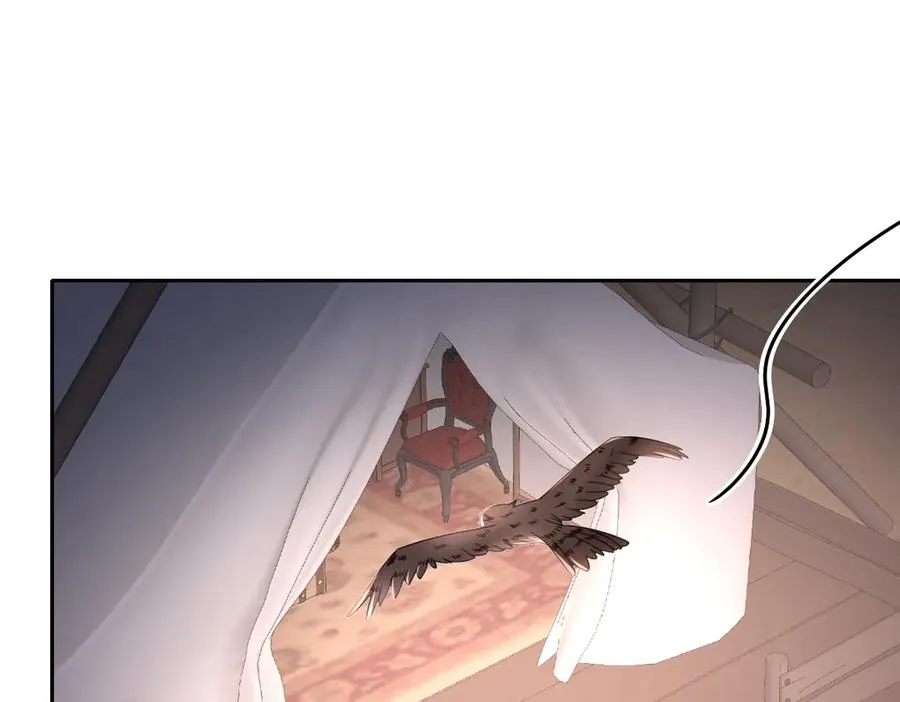 第57话 古妮妮被掳走！ 第142页