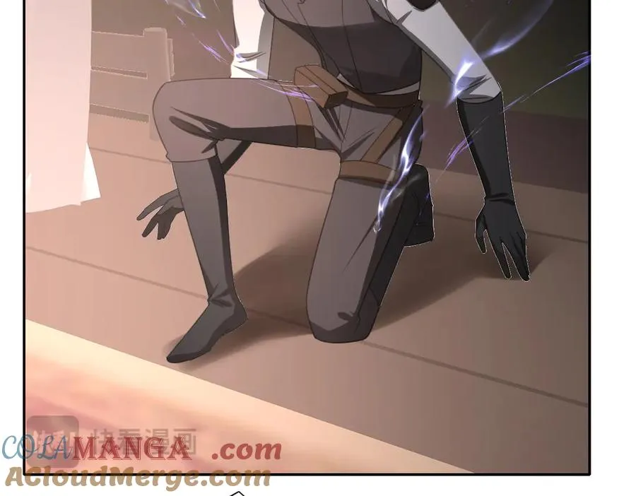 第57话 古妮妮被掳走！ 第145页