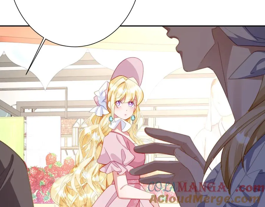 第58话 不安的感觉 第13页