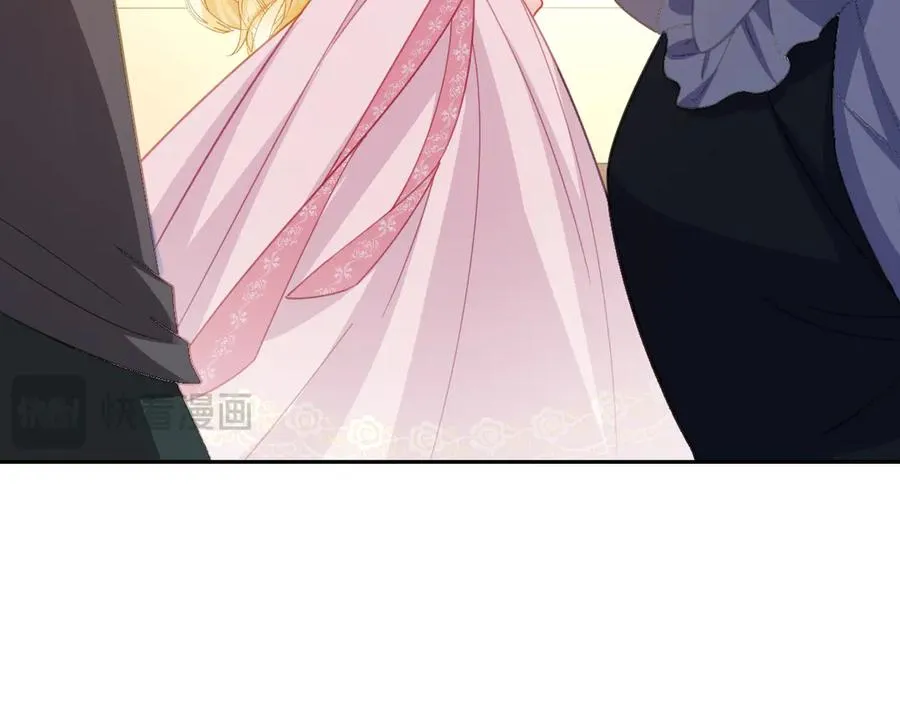第58话 不安的感觉 第14页