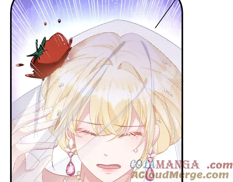 第58话 不安的感觉 第17页