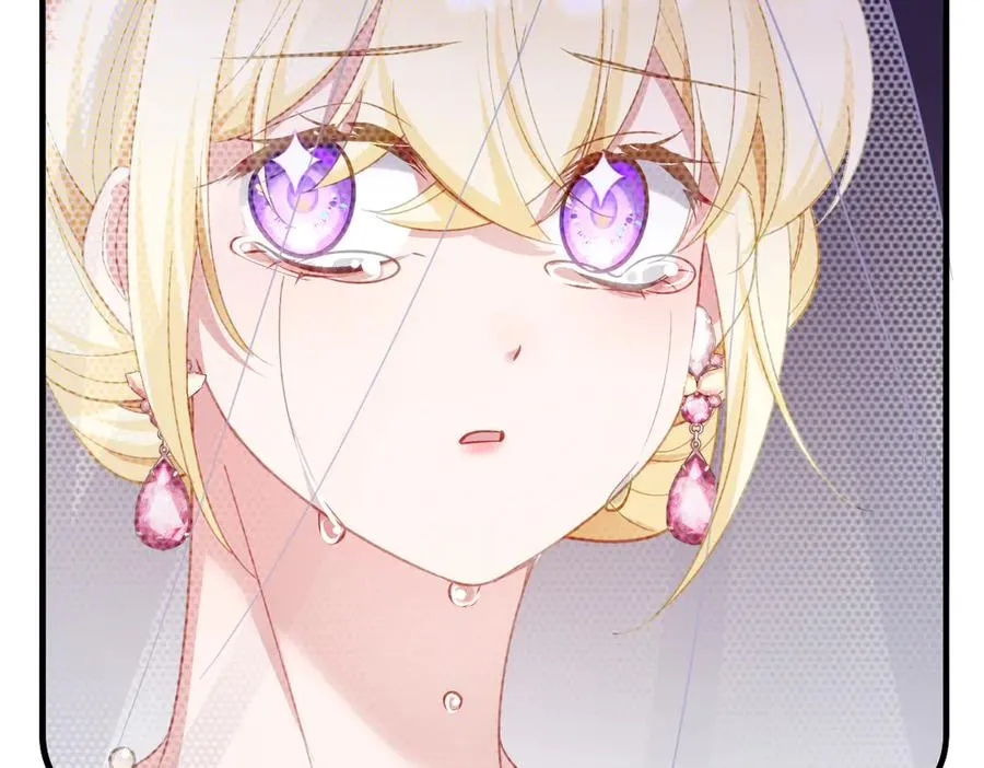 第58话 不安的感觉 第23页