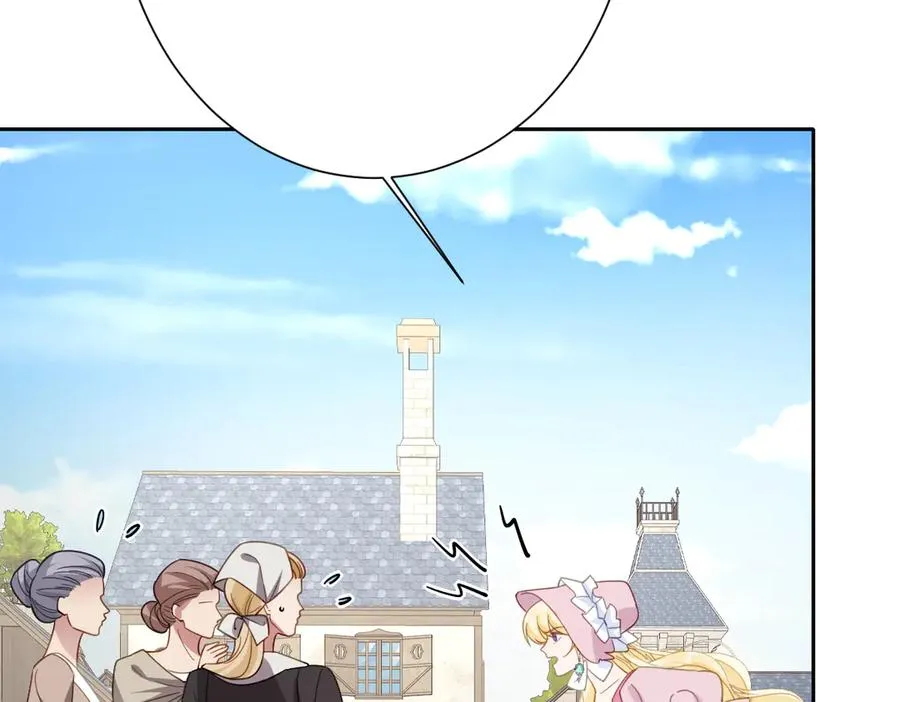 第58话 不安的感觉 第36页